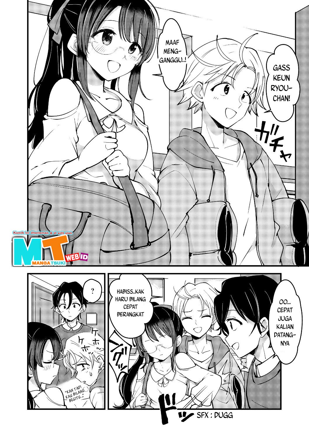 Remtheta Braves Online Chapter 02 Gambar 15
